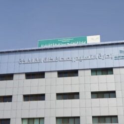 رابطة العالم الإسلامي تعبر عن بالغ قلقها من التصعيد الإسرائيلي العسكري في قطاع غزة