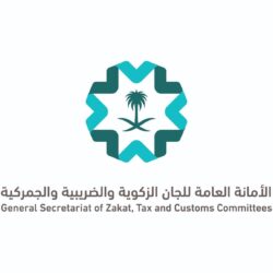 “الأرصاد” تُحذر من أمطار غزيرة على محافظتي القنفذة والليث