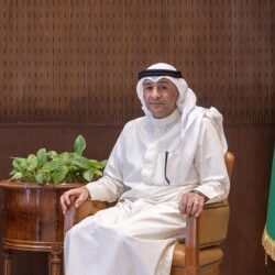 صدور بيان عن المجلس الوزاري لمجلس التعاون لدول الخليج العربية في دورته الـ 43