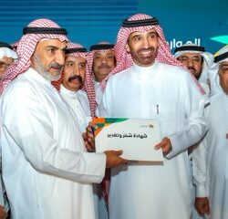 سمو ولي العهد يتلقى رسالة خطية من جنرال الجيش ورئيس جمهورية كوبا