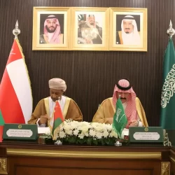 اتحاد التايكوندو يوقع اتفاقية مع جمعية إنسان ودنيا شاركت في منتدى الشرق الأوسط