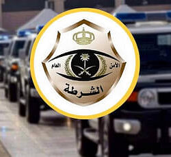 تحت رعاية الأمير عبدالعزيز بن سعود .. افتتاح فعاليات التمرين التعبوي المشترك الخامس لقطاعات قوى الأمن الداخلي