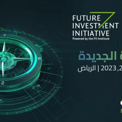 مركز الملك سلمان للإغاثة ينتزع 746 لغمًا عبر مشروع “مسام” في اليمن خلال أسبوع