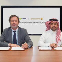 فتح باب القبول والتسجيل للمديرية العامة للجوازات على رتبة (جندي) للرجال