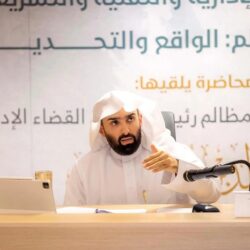 سمو وزير الدفاع يلتقي مستشار الأمن القومي الأمريكي