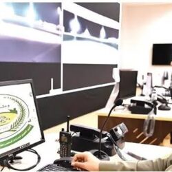 سمو أمير دولة قطر يشكر القيادة إثر مشاركته في القمة الخليجية مع دول رابطة الآسيان