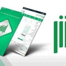 وزير الصناعة: نراهن على قدراتنا لتكون المملكة أحد أهم بلدان العالم في مجال سلاسل الإمداد العالمية