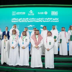 تعليم القنفذة: تعليق الدراسة يوم غدٍ الاثنين وتحويلها عن بُعد عبر منصة مدرستي