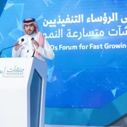 “الزكاة والضريبة والجمارك” تستعرض تجربة المملكة في تطبيق الفوترة الإلكترونية بمعرض “جيتكس 2023م”