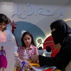 ضبط (11) مخالفًا لنظام البيئة لدخولهم محميات دون ترخيص