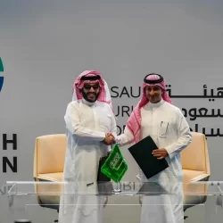 نائب أمير منطقة مكة المكرمة الأمير بدر بن سلطان يتوِّج وزارة الدفاع بـ جائزة مكة للتميز