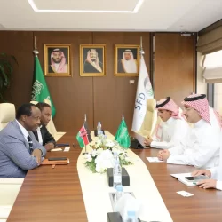 برنامج تنمية تقنية المعلومات يطلق شراكة إستراتيجية مع مسرعة Antler لتعزيز ريادة الأعمال الرقمية