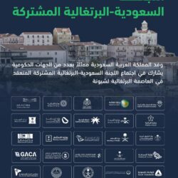 الأمير عبدالعزيز بن سعود يلتقي متقاعدي وزارة الداخلية.. ويشيد بجهودهم طيلة فترة عملهم