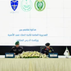 علامات تنذر بسرطان البنكرياس