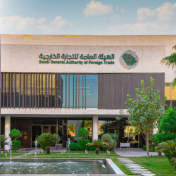 النائب العام رئيساً لجمعية النواب العموم العرب