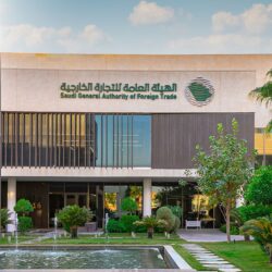 “الدكتور الربيعة” يلتقي وزير الدولة في وزارة الخارجية والكومنولث والتنمية البريطانية