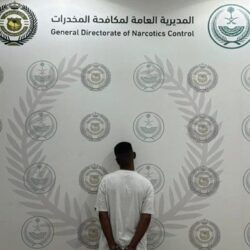 القبض على مقيم باكستاني لترويجه مادة الميثامفيتامين المخدر “الشبو”