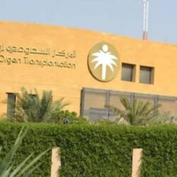 أمانة العاصمة المقدسة تنفذ سفلتة طرق رئيسة بمخططات ولي العهد