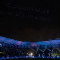 الهيئة السعودية للسياحة تُشارك في معرض قطر الدولي للسياحة والسفر