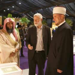 تغطية طرح “أرماح الرياضية” 404% في سوق “نمو”