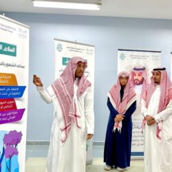 انطلاق أعمال مؤتمر “الجودة والقيادة والسعي لتحقيق اللا ضرر” بالرياض