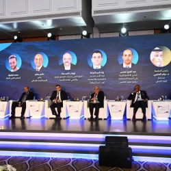 وزارة الداخلية تختتم معرضها التوعوي بمناسبة اليوم العالمي للطفل