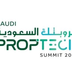 “الغذاء والدواء”: تغريم منشأة غذائية أكثر من مليون ريال لتعديلها تاريخ انتهاء صلاحية منتج غذائي