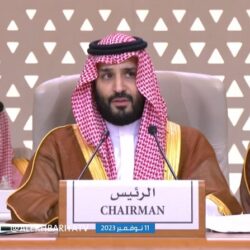 نيابة عن خادم الحرمين الشريفين.. سمو ولي العهد يرأس ويفتتح أعمال القمة العربية الإسلامية المشتركة غير العادية بالرياض