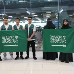 حرس الحدود بجازان يحبط محاولة تهريب 140 كيلوجرامًا من نبات القات المخدر