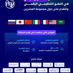 تفاصيل إصابة لاعب الهلال “سافيتش” وموعد عودته للملاعب