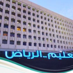 نائب أمير مكة يستقبل مدير الدفاع المدني بالمنطقة المعين حديثًا