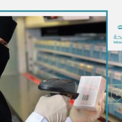 هيئة كبار العلماء تحث عموم المسلمين في المملكة للمساهمة بالحملة الشعبية لإغاثة الشعب الفلسطيني