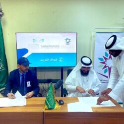 تعليم القنفذة تودع مكافآت الطلاب والطالبات لشهر نوفمبر  2023م