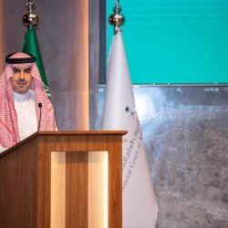 هيئة الاتصالات والفضاء والتقنية تدعو العموم لتقديم مرئياتهم حول وثيقة تنظيمات حماية حقوق المستخدمين ومقدمي الخدمة في قطاع التقنية