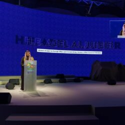 خادم الحرمين الشريفين يرأس جلسة مجلس الوزراء .. ويصدر عددًا من القرارات