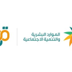 تراث القنفذة في زيارة لمتحف خثعم التراثي