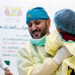 الهيئة السعودية للتخصصات الصحية تحتفي بأكثر من 9500 خريجاً وخريجة الاثنين القادم