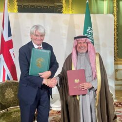 “التجارة الخارجية” : بدء تحقيق مكافحة الإغراق ضد واردات المملكة من محسنات الخرسانة