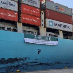 “الألكسو” تدين استهداف مدرستي الفاخورة وتل الزعتر في قطاع غزة