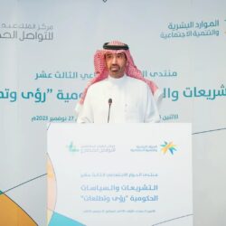 “أمانة العاصمة المقدسة” تُفعّل جدول جزاءات إتلاف الممتلكات العامة والنظافة العامة