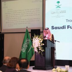 وزير الموارد البشرية يطلق “برنامج جدير” لتأهيل وتدريب المتميزين من حديثي التخرج