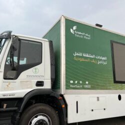 “التخصصي” ينظم المؤتمر الدولي العاشر للتمريض