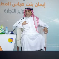 مسيرة شعلة دورة الألعاب السعودية 2023 تختتم جولتها في منطقة الباحة