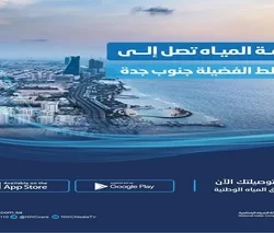 وزير “البيئة” يُدشن الخطة التنفيذية للبرنامج الوطني للتشجير ضمن مبادرة السعودية الخضراء