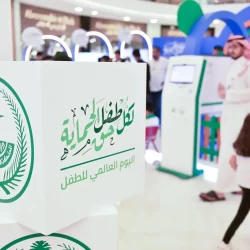 “سدايا” وبرنامج “التحول الوطني” يطلقان أول مؤشر وطني للبيانات ومنصتي البيانات المفتوحة وحوكمة البيانات.. الاثنين القادم