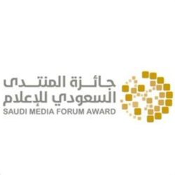 وزير البيئة والمياه والزراعة يرأس اجتماع مجلس إدارة الشركة الوطنية للخدمات الزراعية