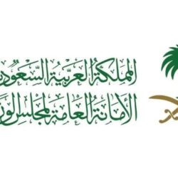 نائب وزير الخارجية يفتتح الدورة الخامسة لاجتماع الخبراء العرب والصينيين في مجال المكتبات والمعلومات في الرياض