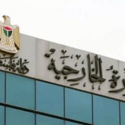 “الاتحاد” يحصد جائزة اللعب النظيف