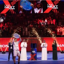 نيوكاسل يتغلّب على مانشستر يونايتد ضمن منافسات الدوري الإنجليزي