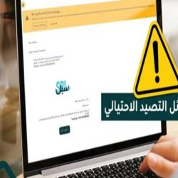 زلزال بقوة 5.5 درجات يضرب منطقة شمال غرب البلقان